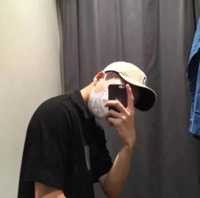 中庸
