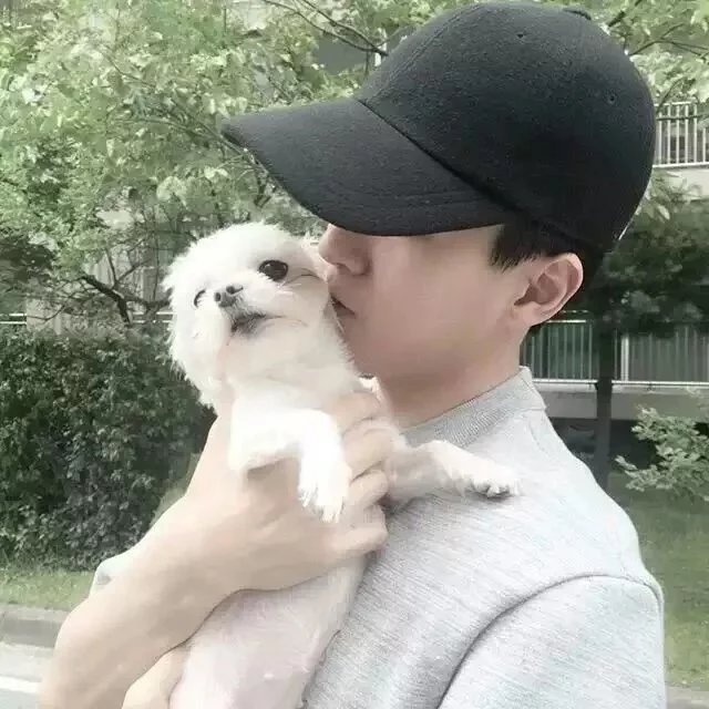 爱自己