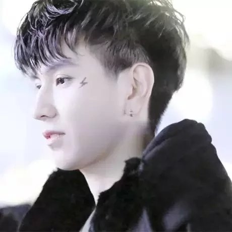 Yu  ar