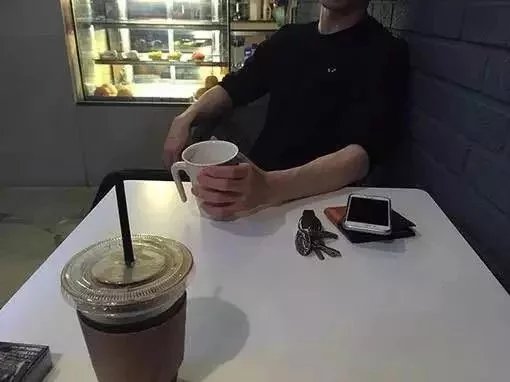 柚子