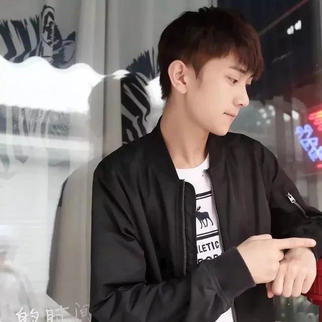 醉心