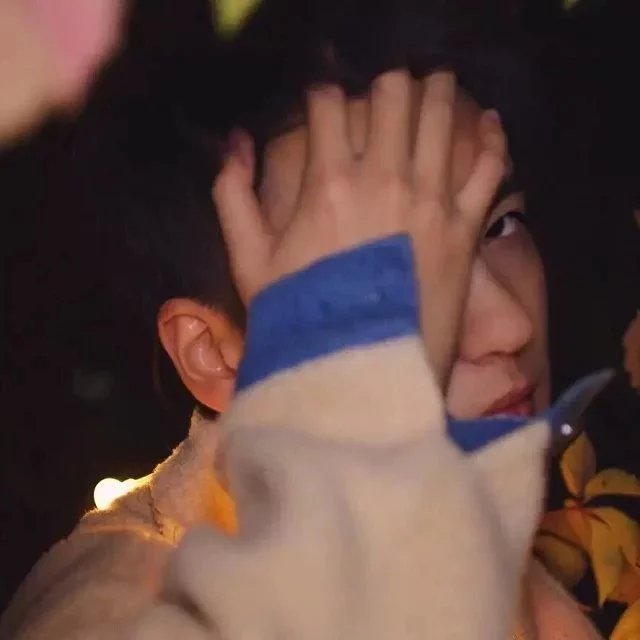 吃葡萄不吐皮