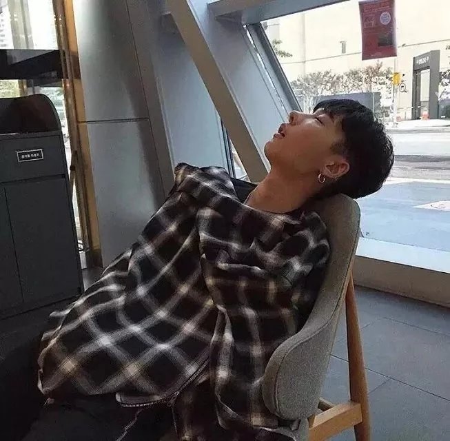尔雅