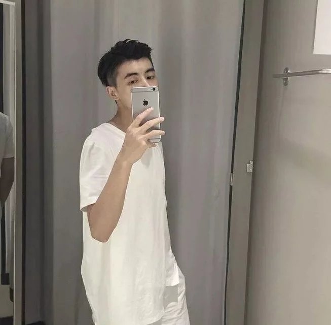 小七