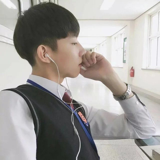 shi 间