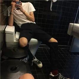 사랑해