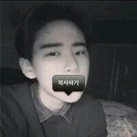 xinyousuosu