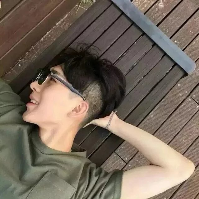 无趣