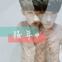 咕噜咕噜