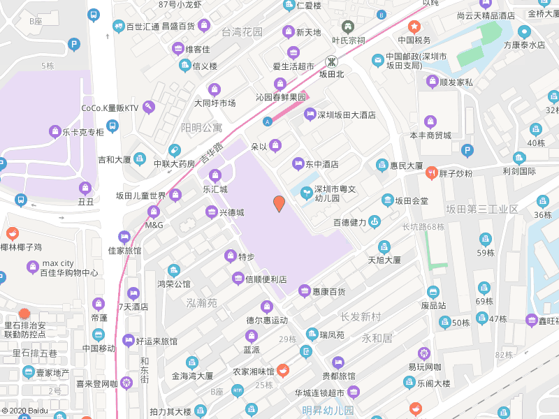 怎么把自己地点入驻到货拉拉地图上?如何把自己地点入驻到货拉拉地图上?
