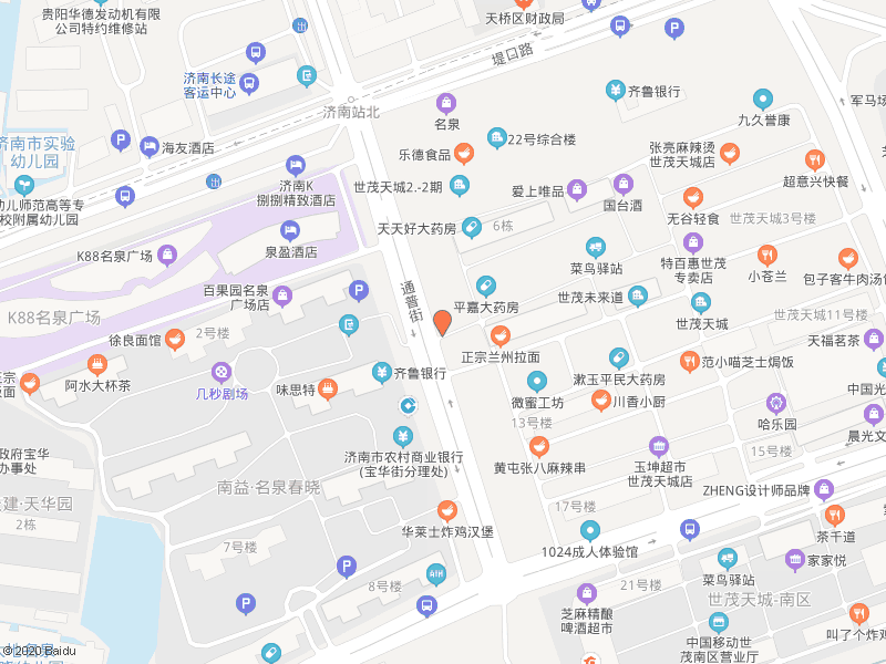 如何把自己商铺入驻到花小猪导航上?如何把自己商铺入驻到花小猪导航上?