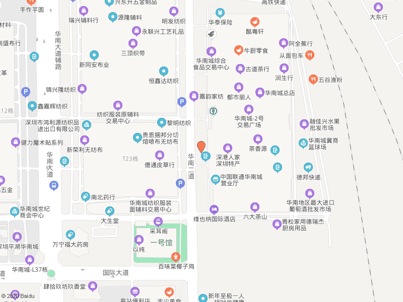 地图标注商户认证,地图商户标注认证