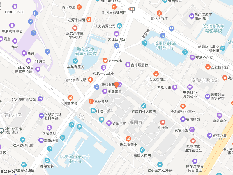 如何把自己公司入驻到谷歌地图上?如何把自己公司入驻到谷歌地图上?