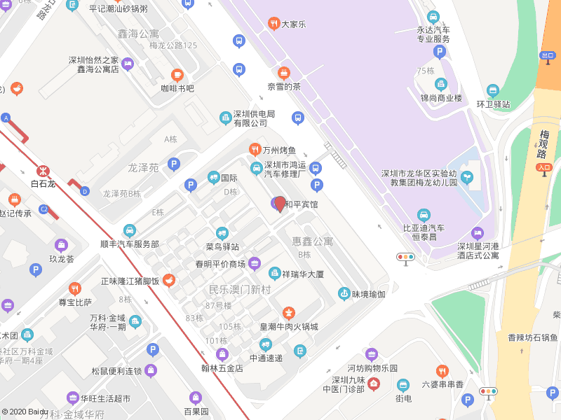 地图标注要收费吗?地图标注商户要收费吗?