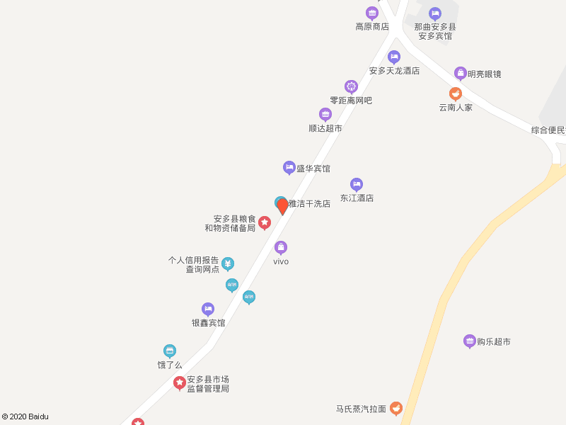 搜狗地图怎么把标注改为上标?搜狗地图怎么把标注改为商标入驻?