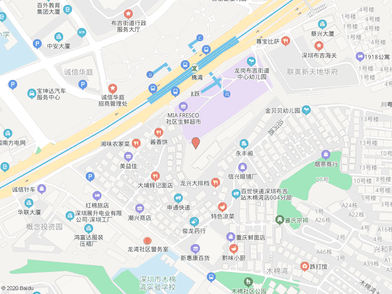 快手地图上怎么入驻自己地点的信息?快手地图上怎么入驻自己商铺的信息?