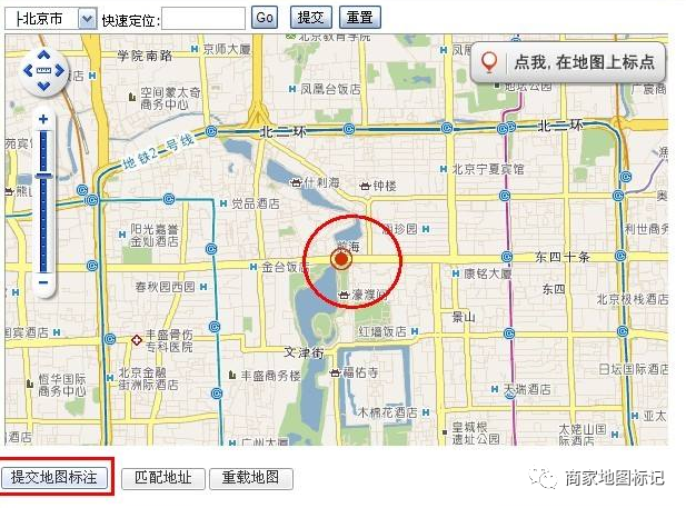 地图标注指路人地图标注服务中心铺的软件有哪些?地图标注企业商铺的方法