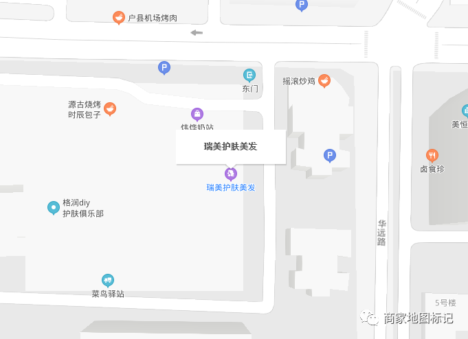 地图标注多少钱?地图标注商户操作细节