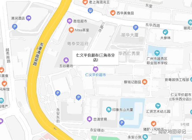 地图标注商户操作方法大全,搜狗地图标注价格多少