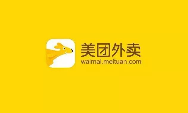 美团点评地图标注指路人地图标注服务中心铺信息怎么弄?美团地图标注比地图标注更难吗?