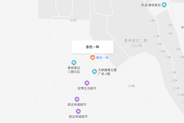 车载华为地图标注商家位置信息需要多少钱?如何把自己工厂商铺位置标注在华为地图上?