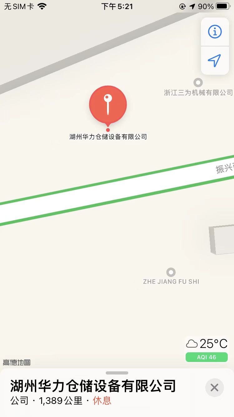 地图怎么修改商指路人地图标注服务中心电话号码标?地图怎么修改商指路人地图标注服务中心电话号码?